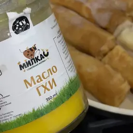 Топленое масло гхи